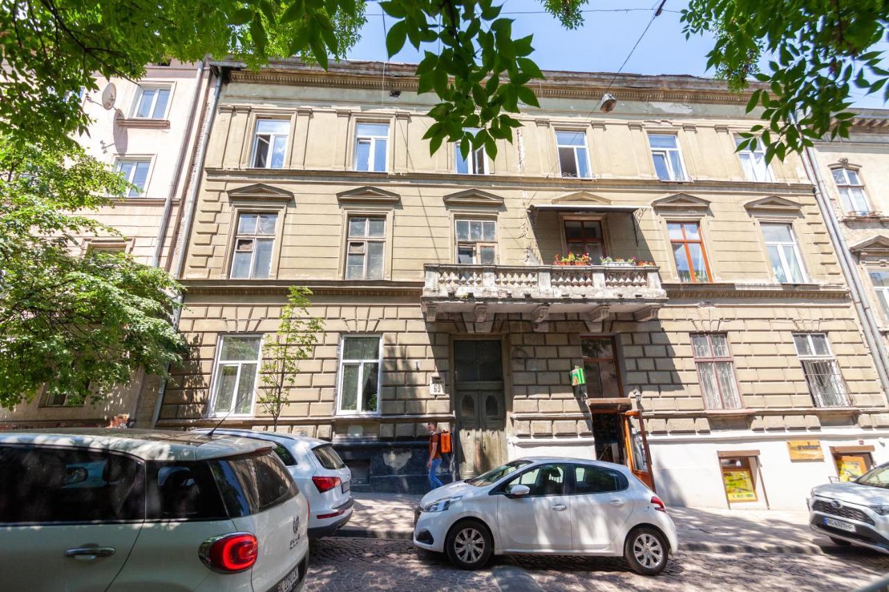 Bv Apartments Green Львів Екстер'єр фото